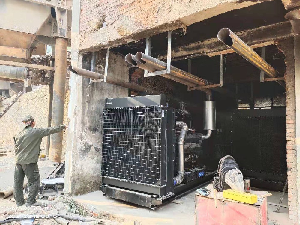 云南昆明某礦開發(fā)有限公司