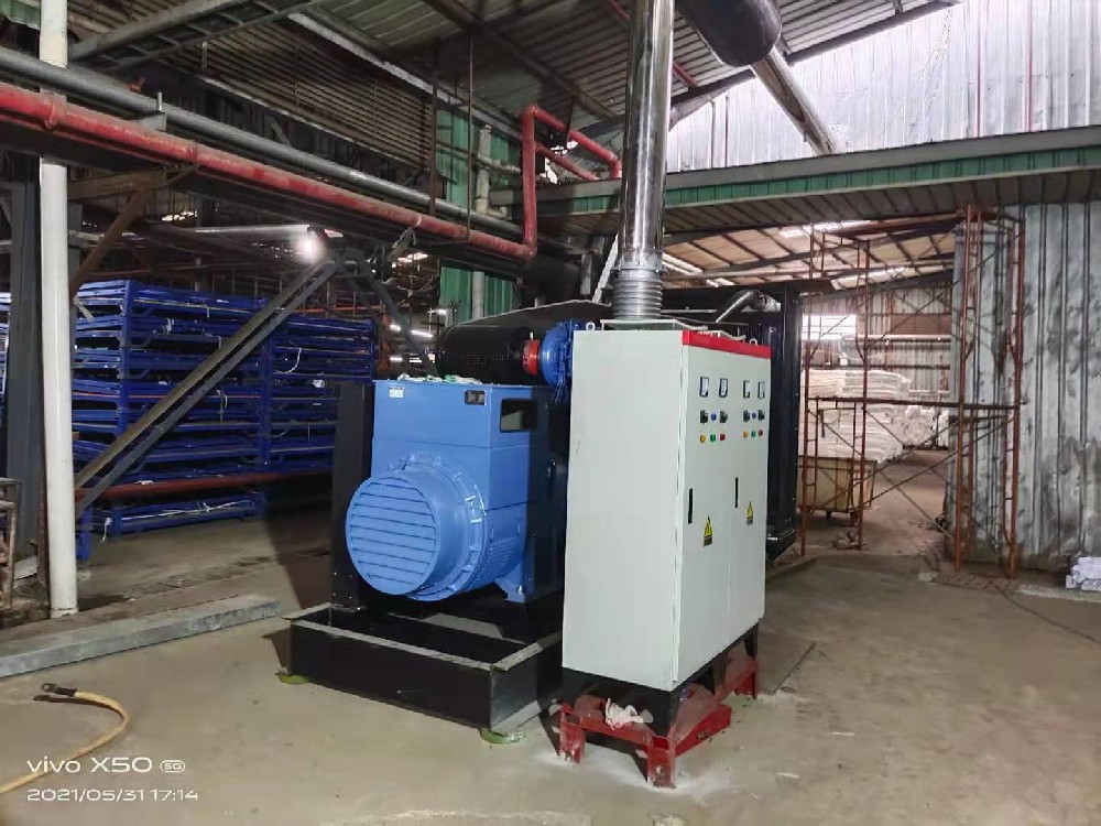 廣東錯(cuò)峰用電某企業(yè)定制